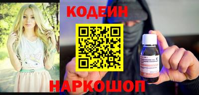 а пвп мука Абакан