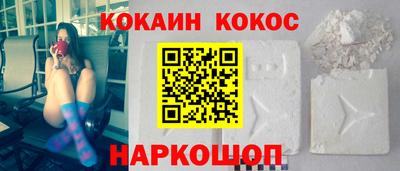 а пвп мука Абакан