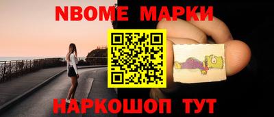 а пвп мука Абакан