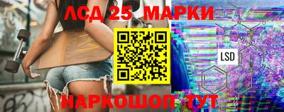 MESCALINE Азнакаево