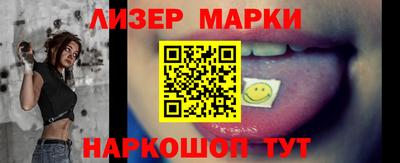MESCALINE Азнакаево