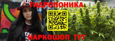 MESCALINE Азнакаево