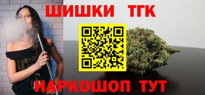 MESCALINE Азнакаево