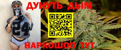 а пвп мука Абакан