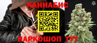 а пвп мука Абакан