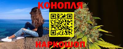 MESCALINE Азнакаево