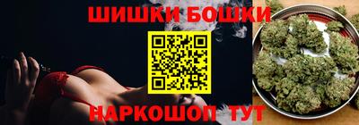 MESCALINE Азнакаево