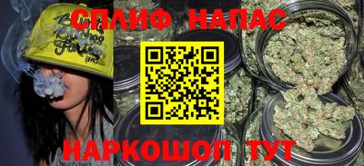 ALPHA-PVP Абинск