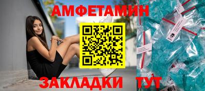 MESCALINE Азнакаево