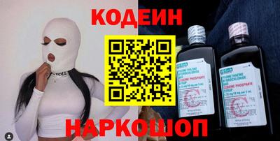 а пвп мука Абакан