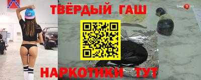 MESCALINE Азнакаево