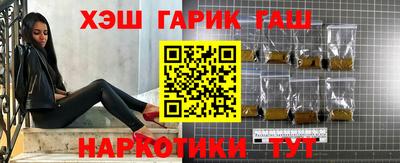 а пвп мука Абакан